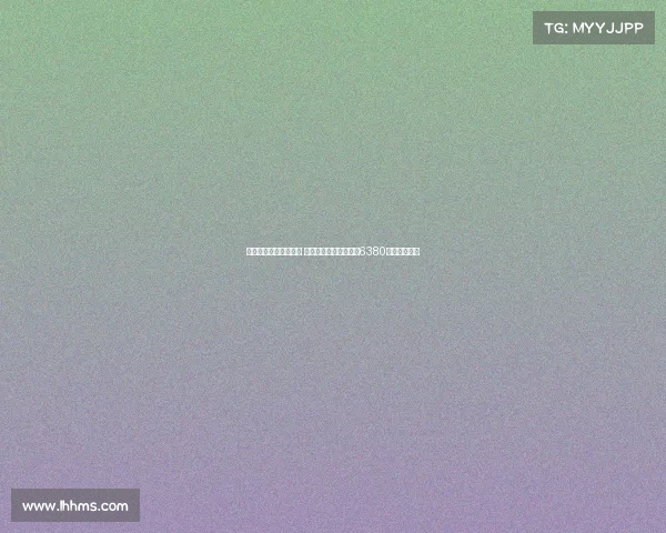 非洲球员转会费排行榜 尼古拉佩佩领衔库杜斯6380万欧位列第六